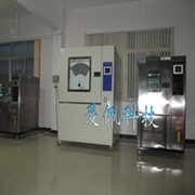 防塵試驗箱|防塵實驗箱|防塵箱