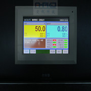 穩定性紫外加速老化箱|穩定性紫外老化試驗箱