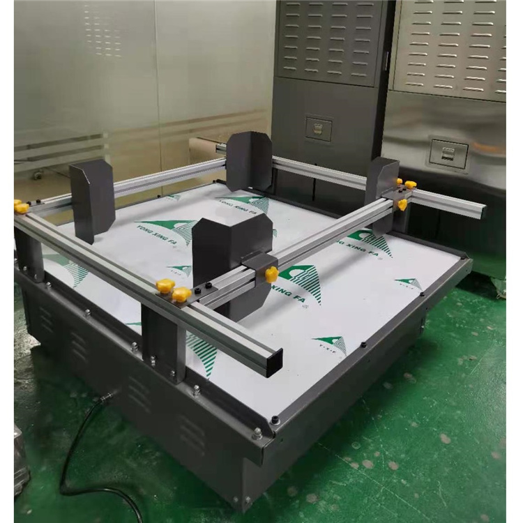 模擬保溫箱的運輸?shù)恼鹗幤? /></a></dt>
                            <dd>
                                <h4>
                                    <a href=