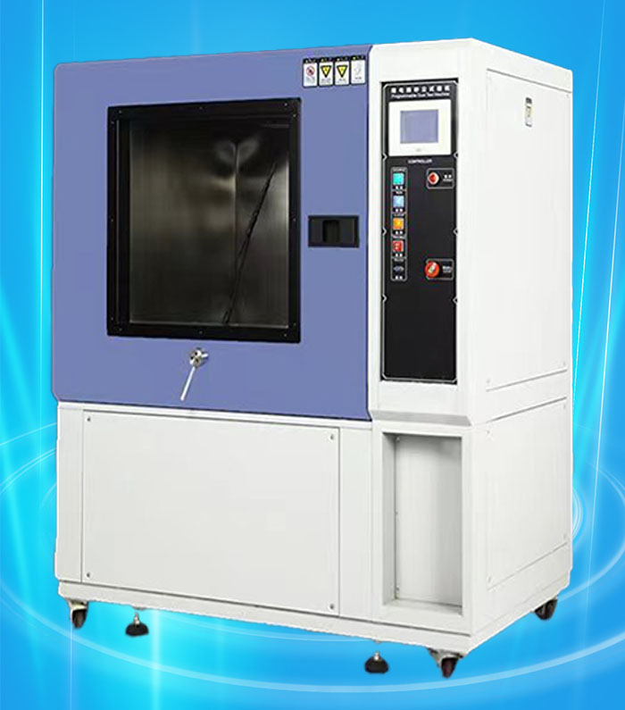 淋雨環境試驗箱