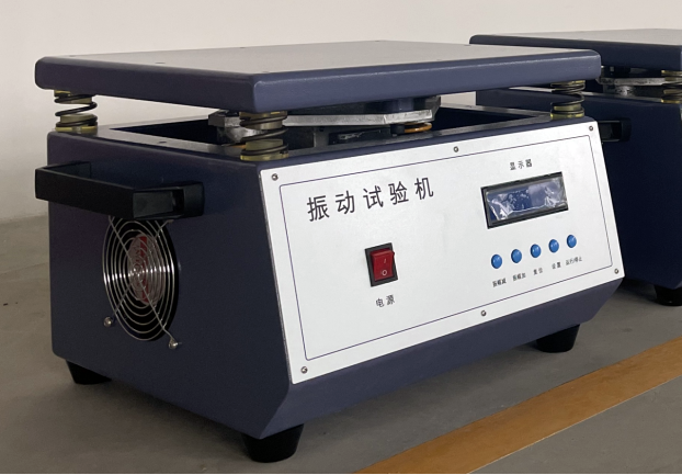 經濟型電磁振動臺