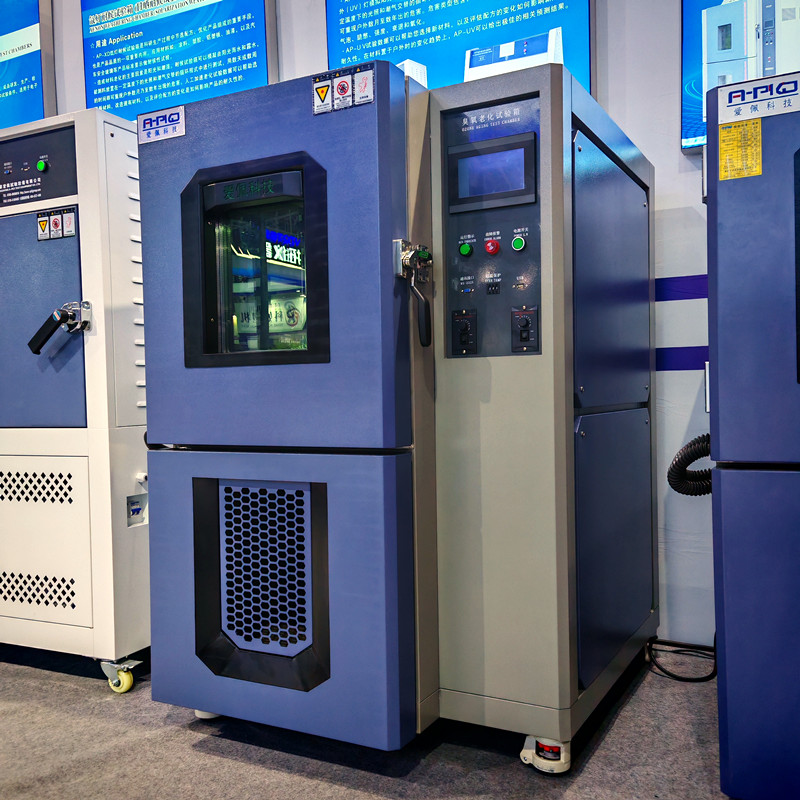 皮革臭氧老化試驗箱